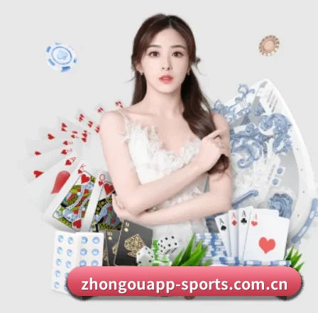 中欧电竞体育app的方向